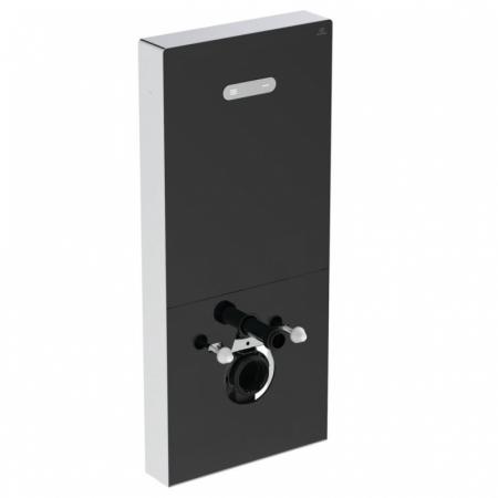 Ideal Standard ProSys Stelaż do WC, czarny R0144A6