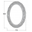 Globo Paestum Lustro owalne z metalową oprawą 95x71 cm, antyczny metal PASR38