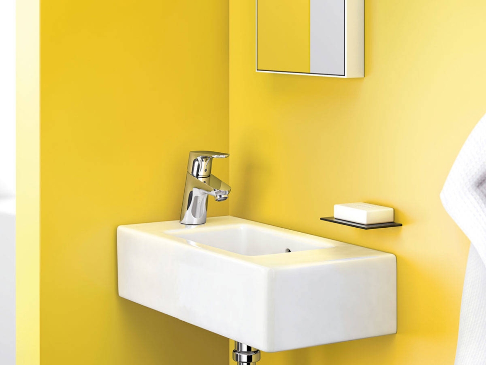 Hansgrohe Focus bateria jednouchwytowa - lazienkarium.pl hansgrohe focus kran do umywalki, hansgrohe focus kran, bateria niska hansgrohe focus