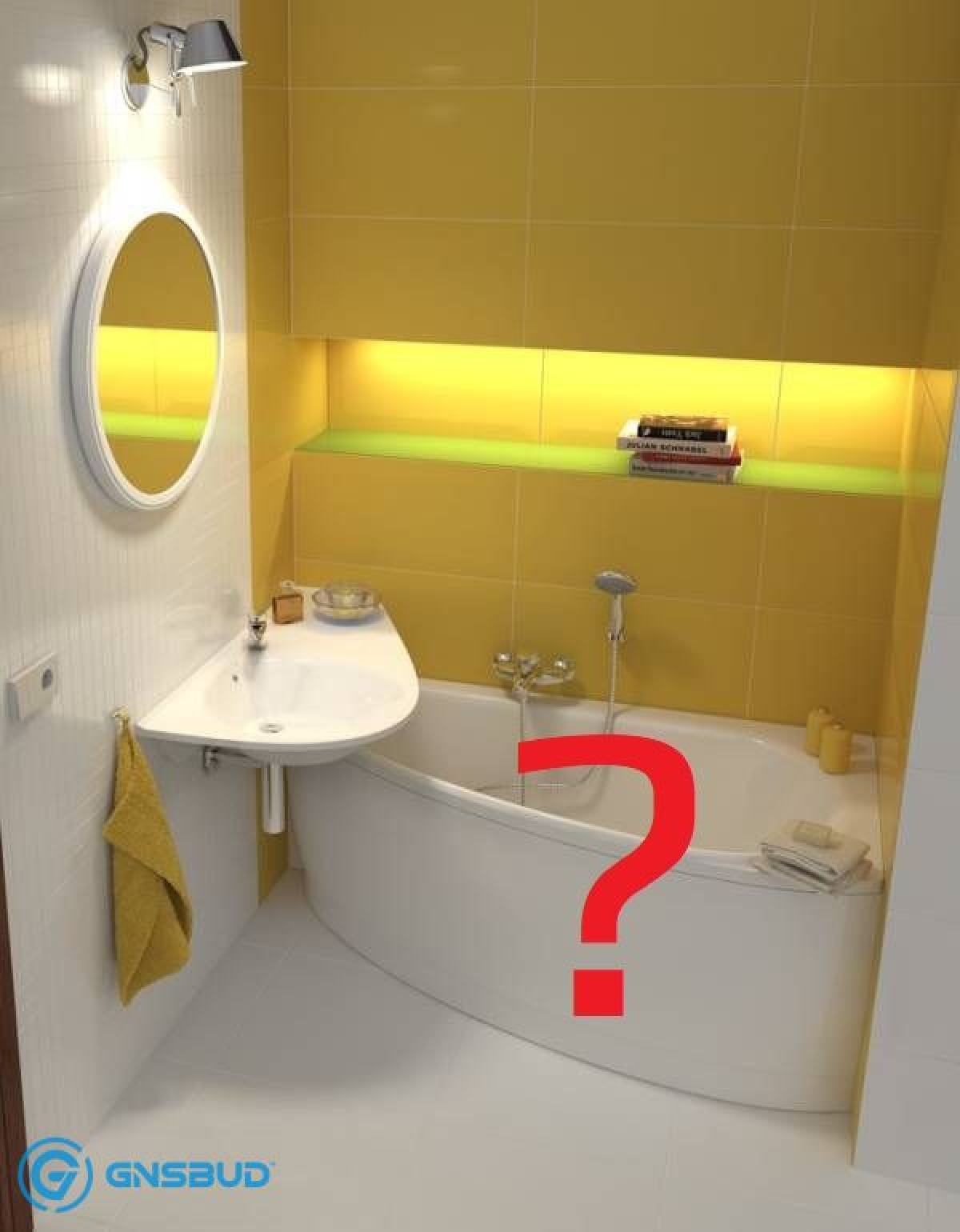 Jaka wanna do małej łazienki? Forum, Blog, Opinie, Normy! - Lazienkarium.pl